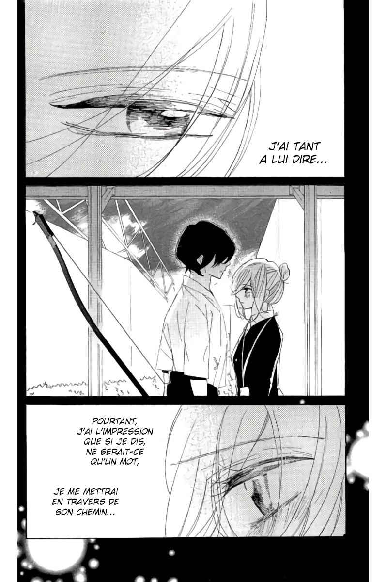 Chapter 22 - Page 24