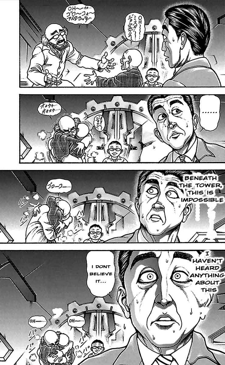 Chapter 4 - Page 16