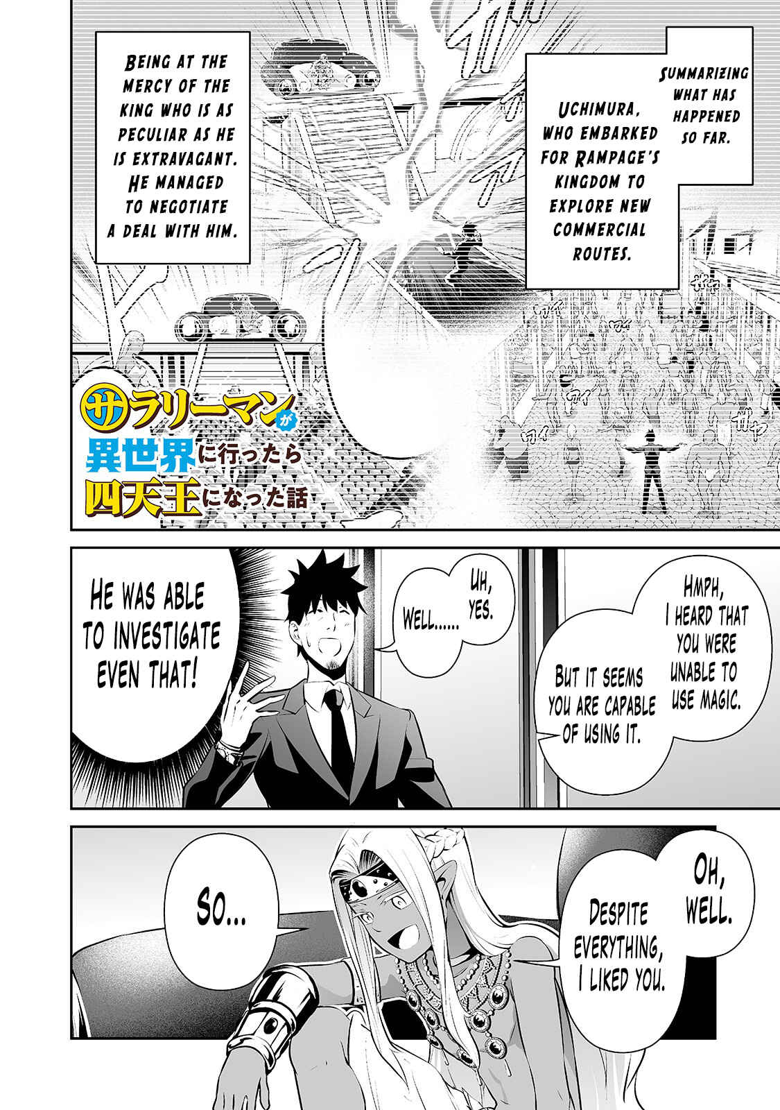 Chapter 16 - Page 2