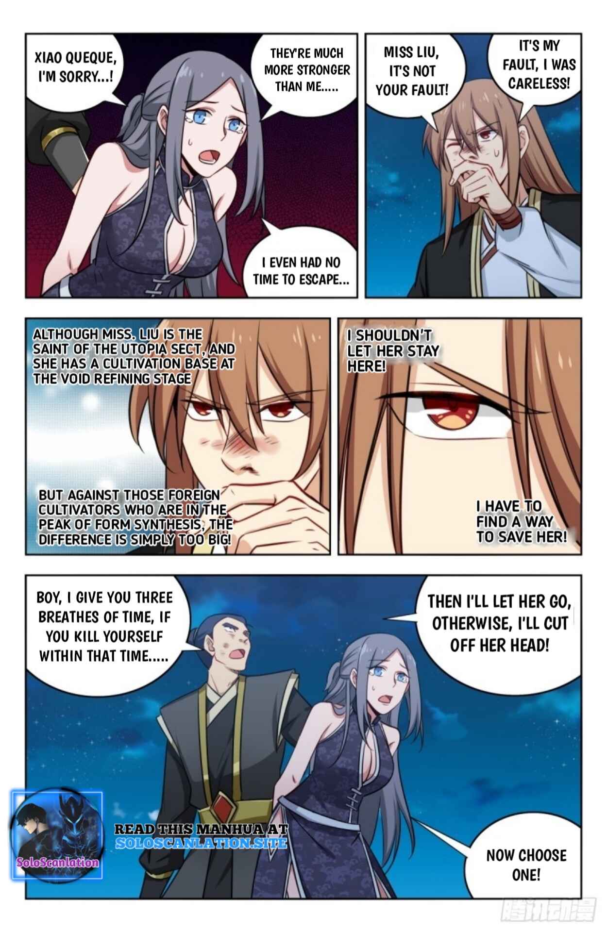 Chapter 219 - Page 12