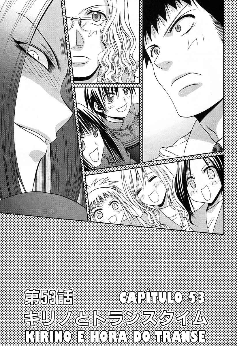 Chapter 53 - Page 3