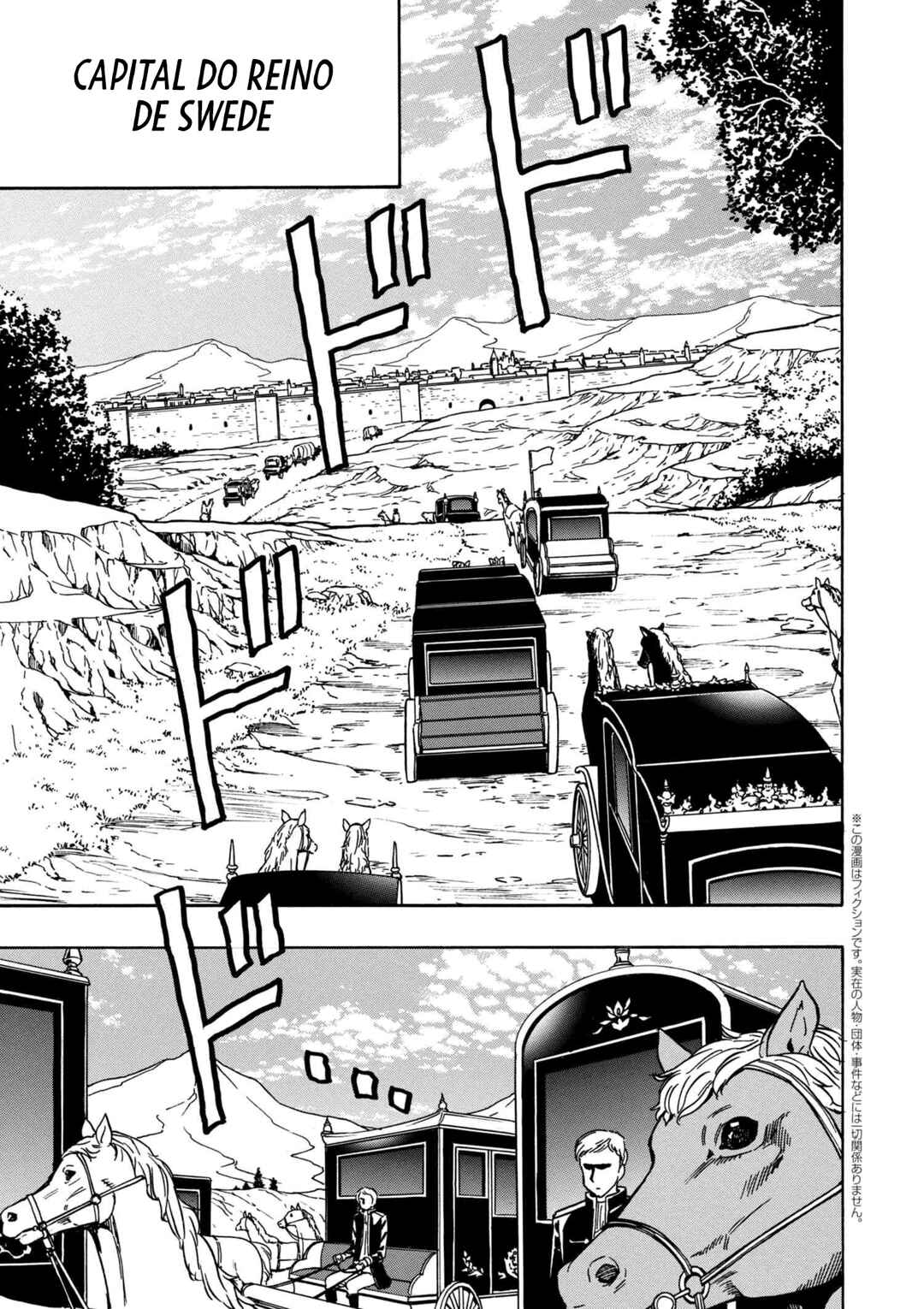 Chapter 31 - Page 2