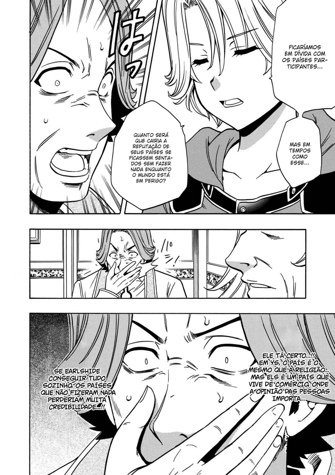 Chapter 31 - Page 39