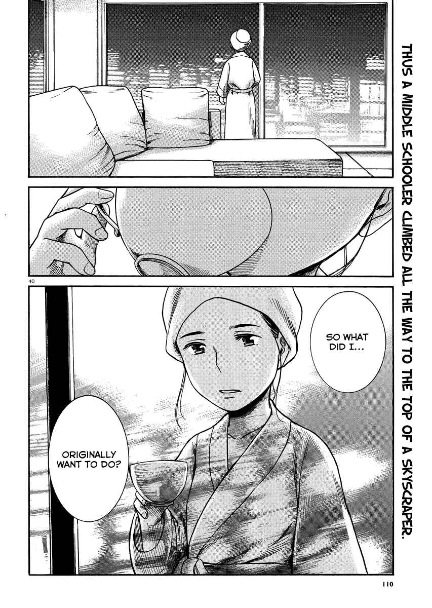 Chapter 31 - Page 39