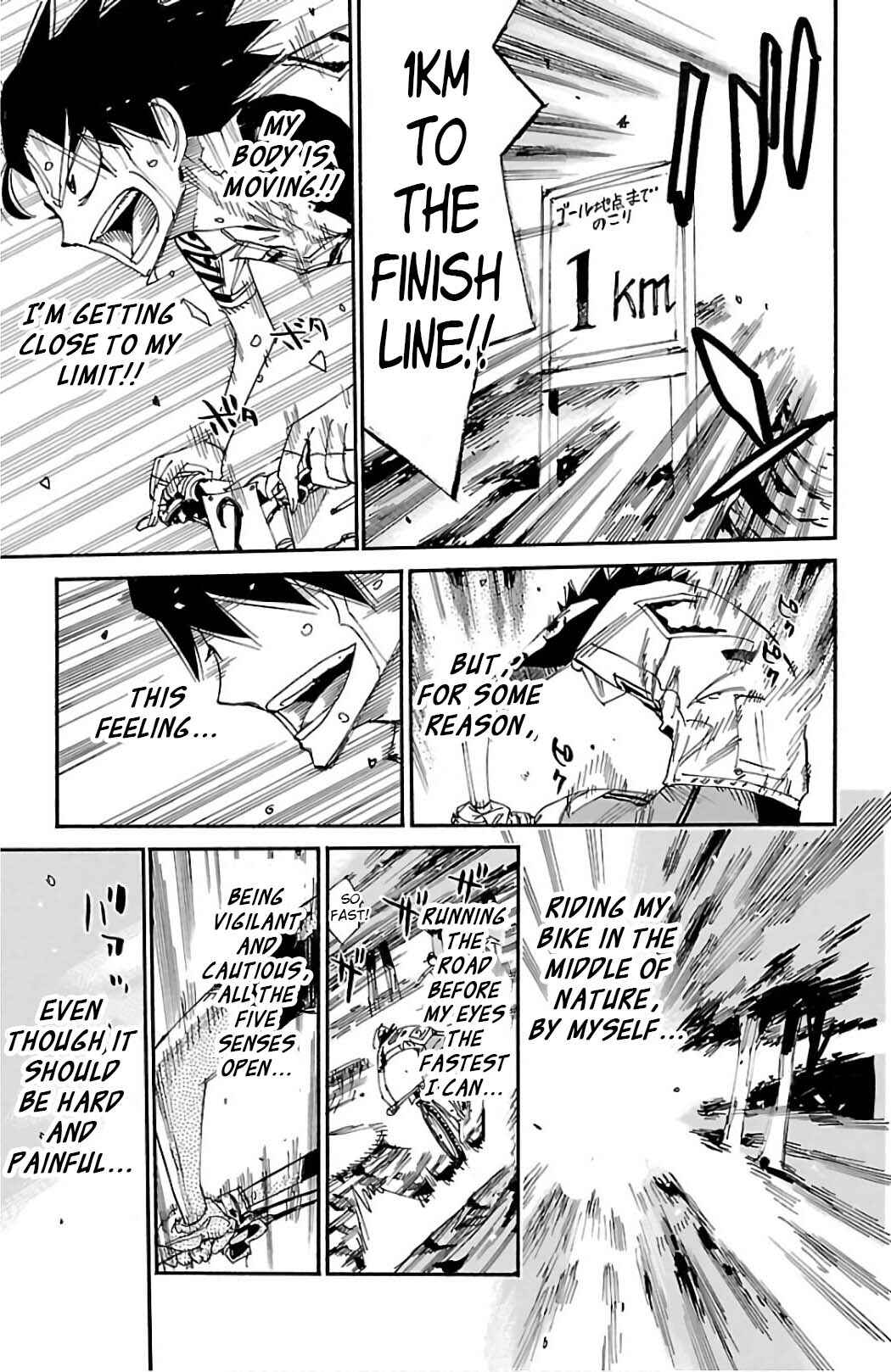 Chapter 574 - Page 13