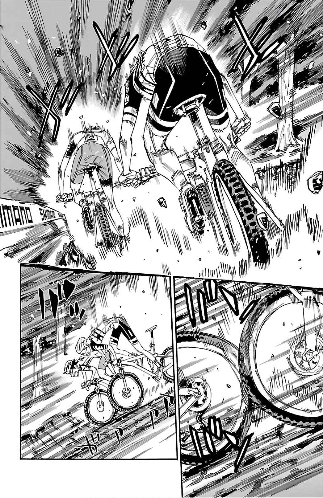 Chapter 574 - Page 8