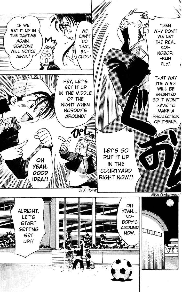 Chapter 13 - Page 14