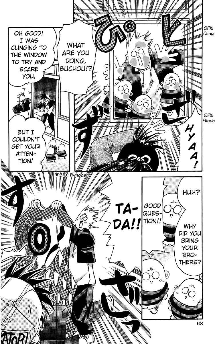 Chapter 13 - Page 4
