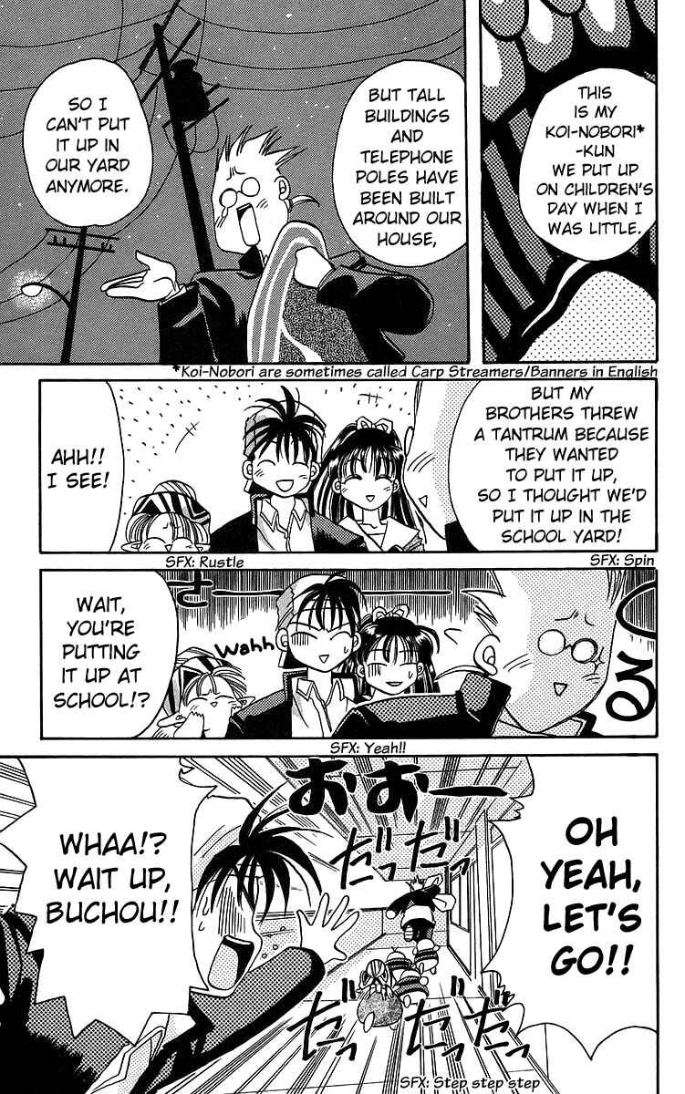 Chapter 13 - Page 5