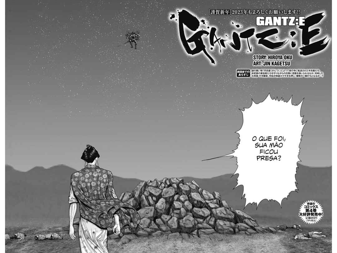Chapter 43 - Page 2