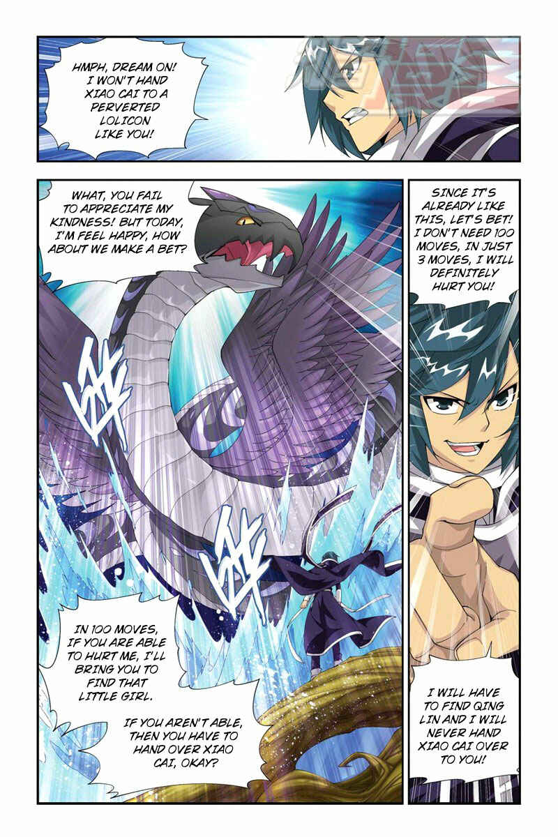 Chapter 56 - Page 19