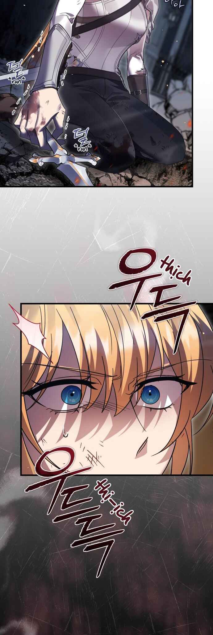 Chapter 123 - Page 9
