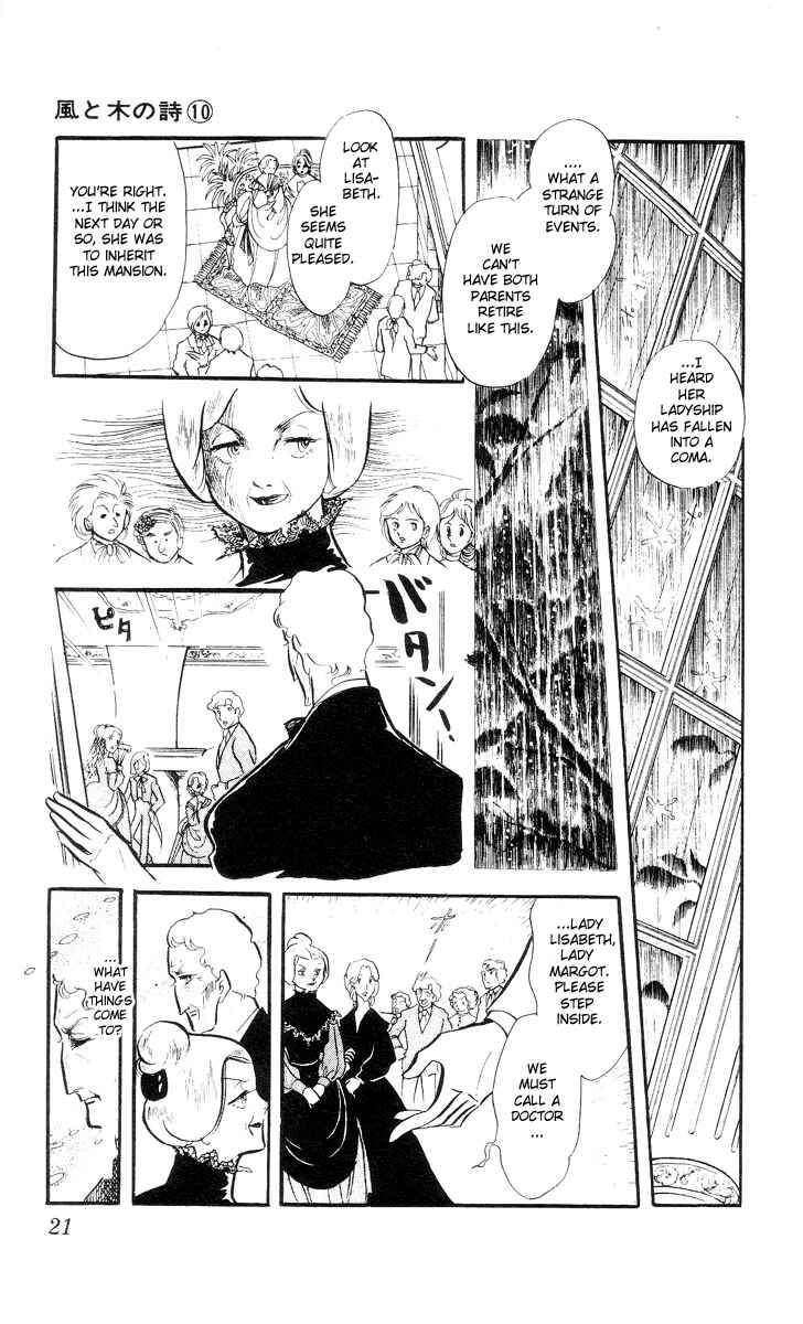 Chapter 2 - Page 1
