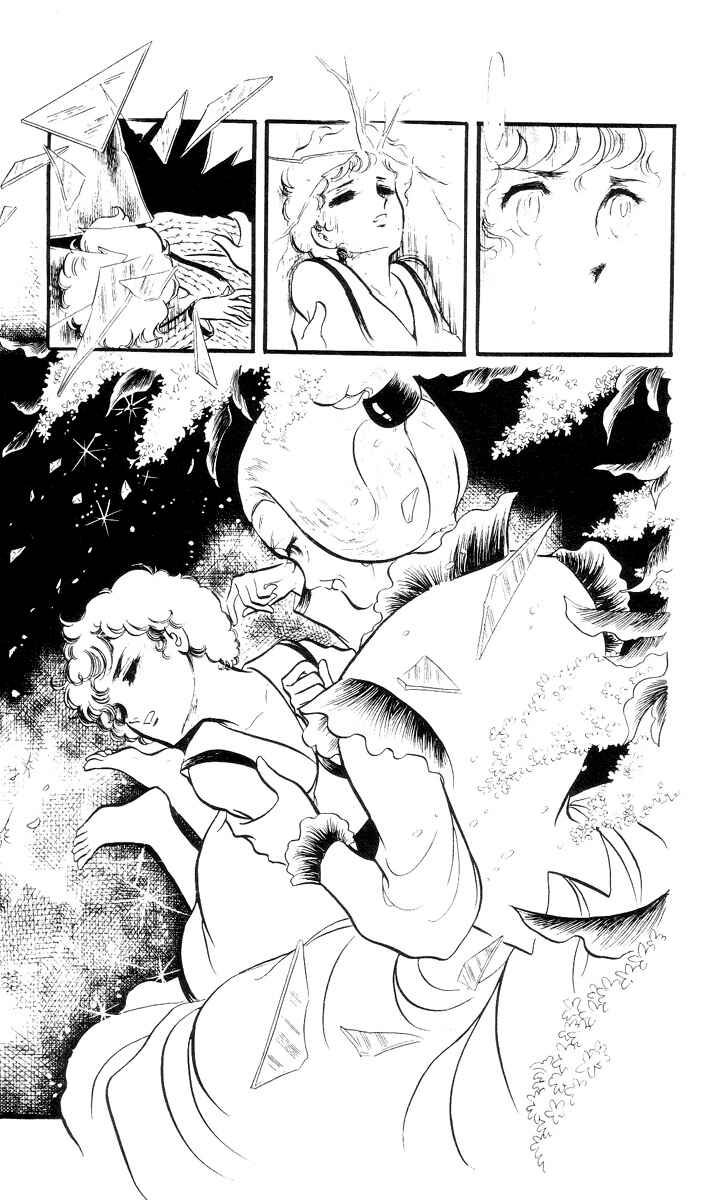 Chapter 2 - Page 13