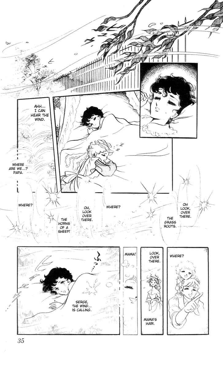Chapter 2 - Page 15