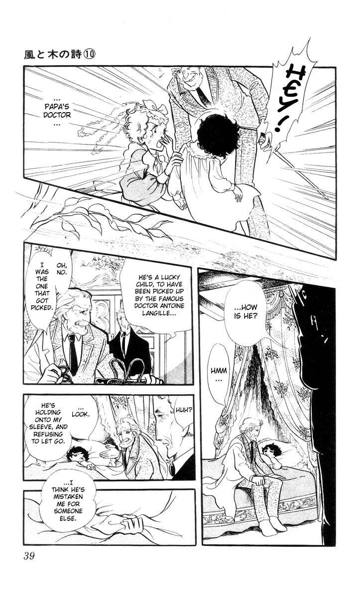 Chapter 2 - Page 19