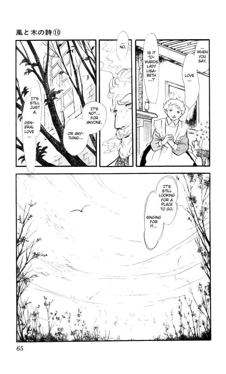 Chapter 2 - Page 45