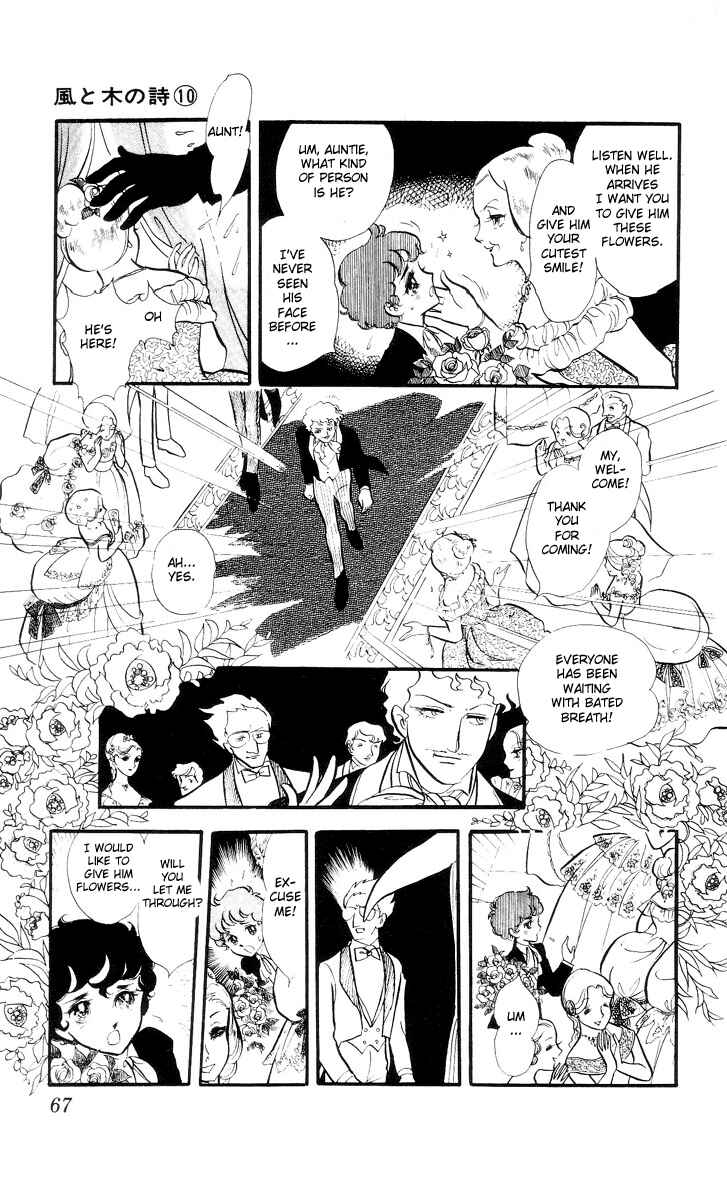 Chapter 2 - Page 47