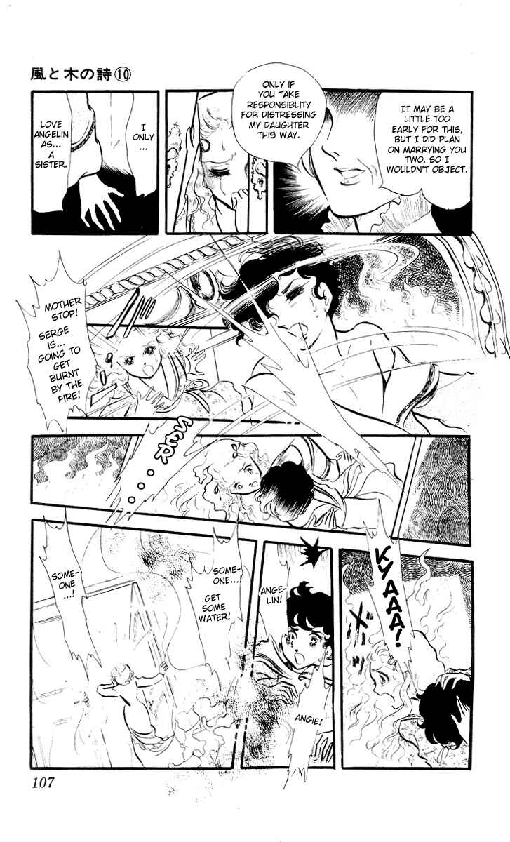 Chapter 2 - Page 87