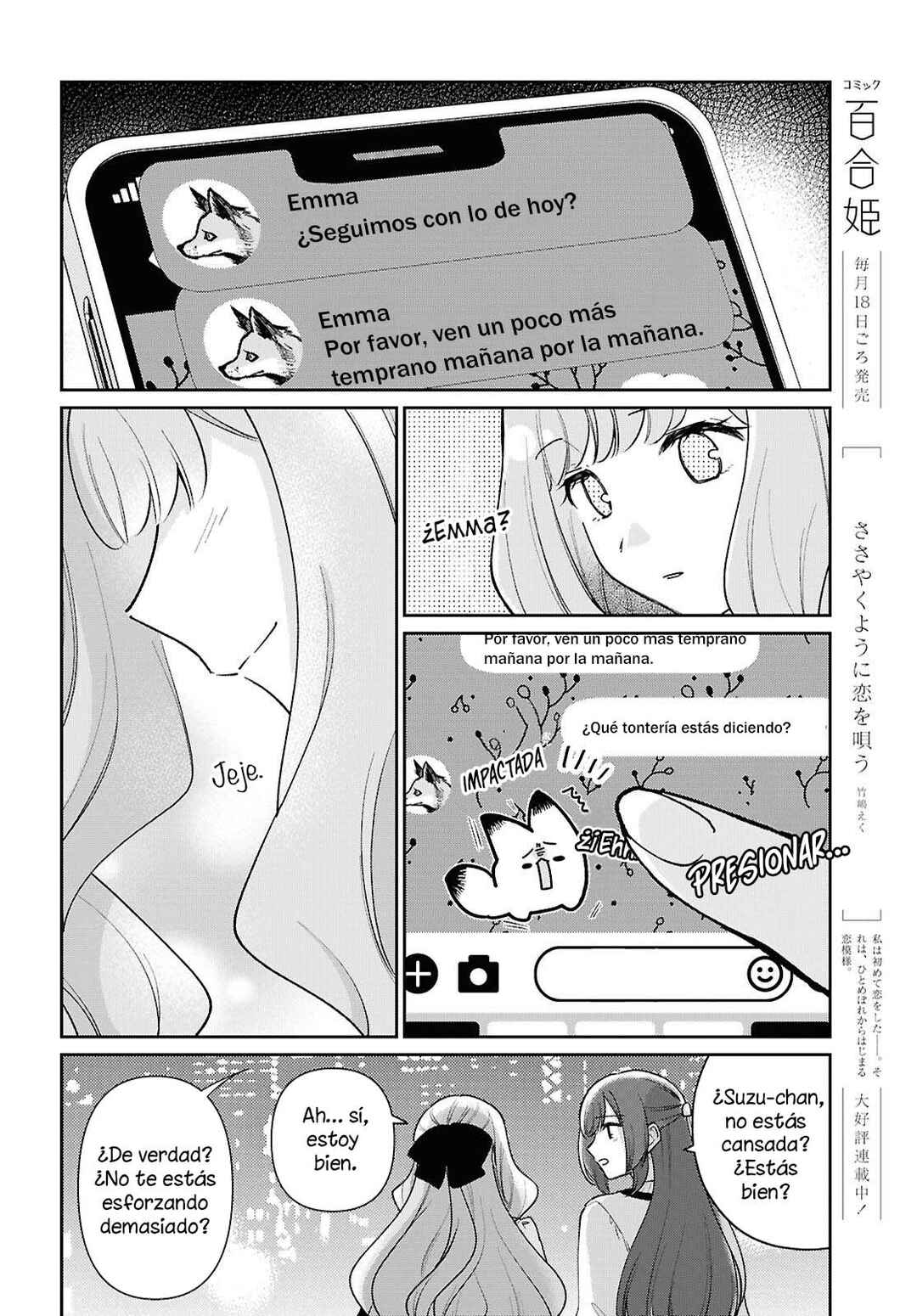Chapter 2 - Page 13