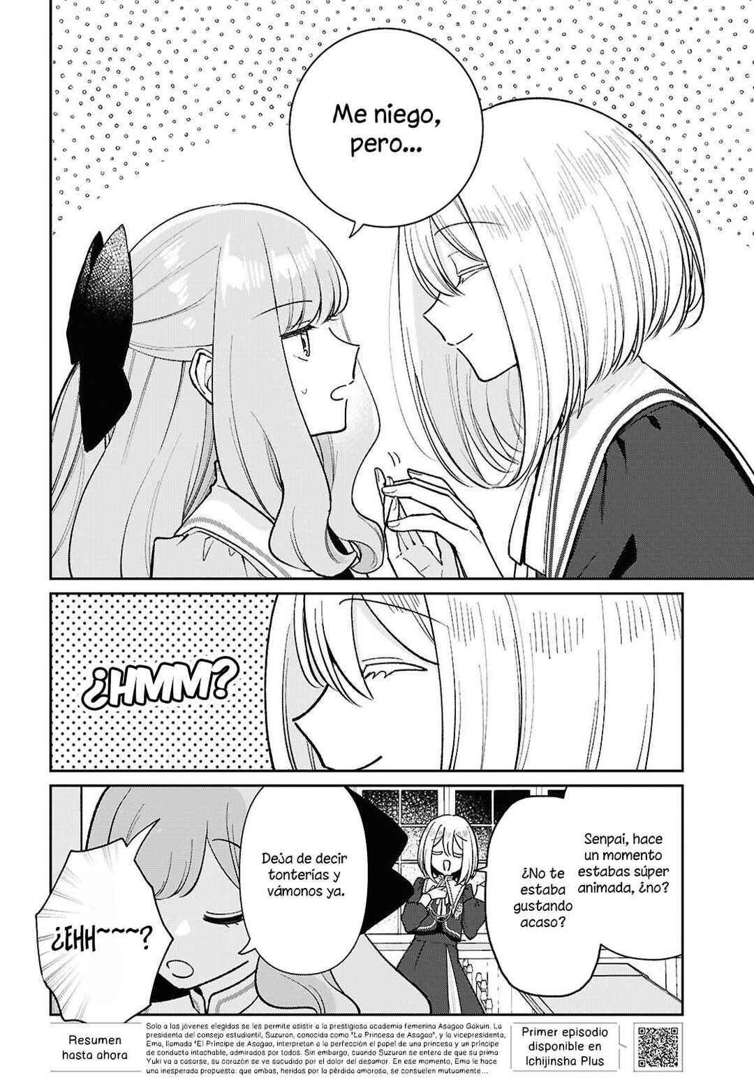 Chapter 2 - Page 3