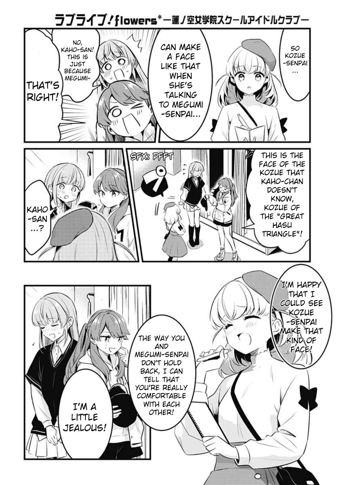 Chapter 17 - Page 26