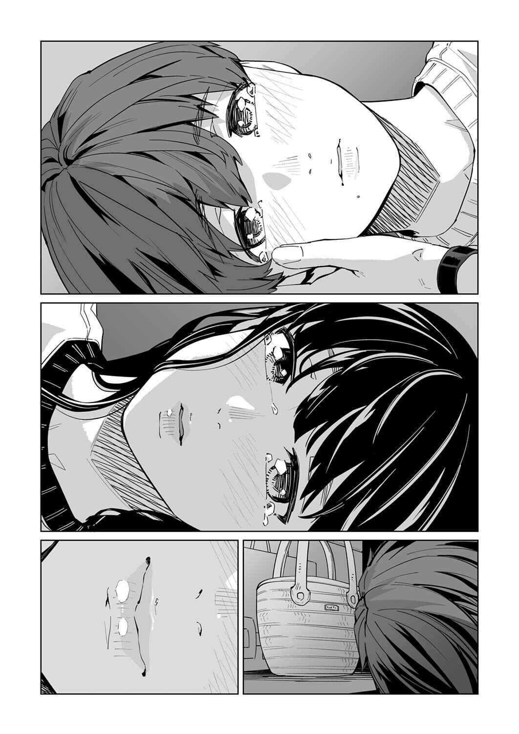 Chapter 29 - Page 3