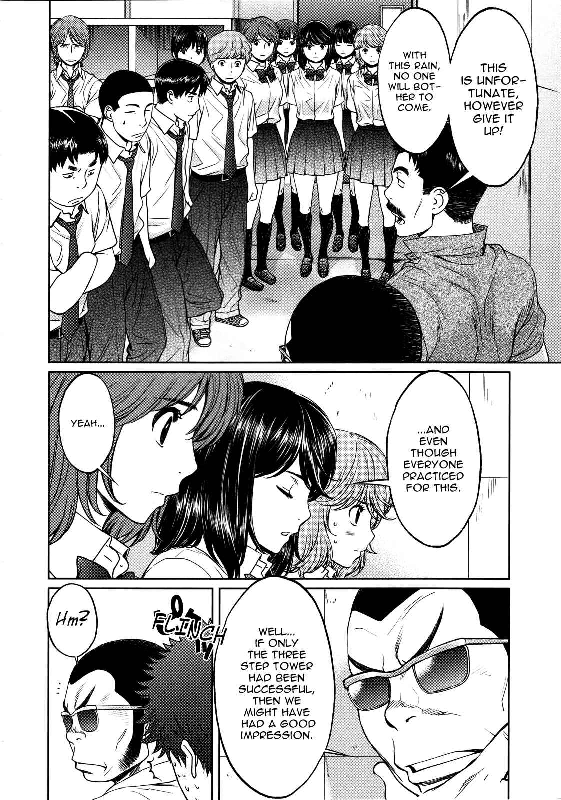 Chapter 60 - Page 5
