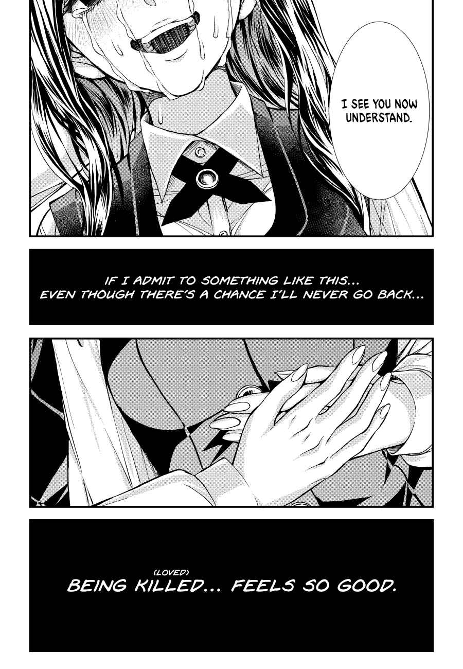 Chapter Oneshot - Page 31