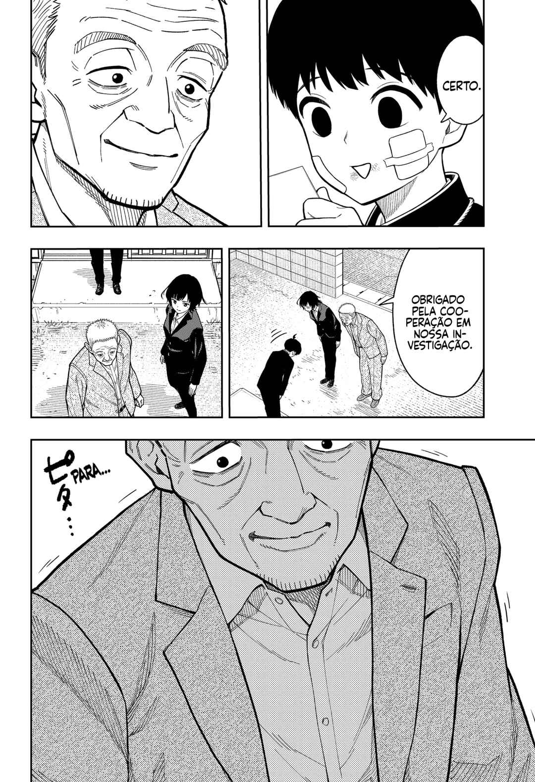 Chapter 14 - Page 14