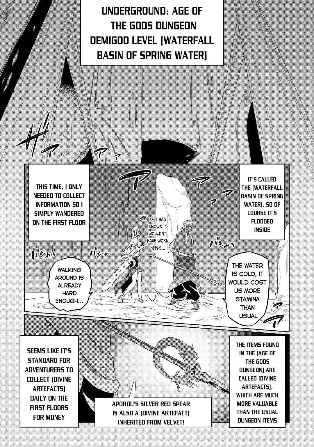Chapter 76 - Page 20