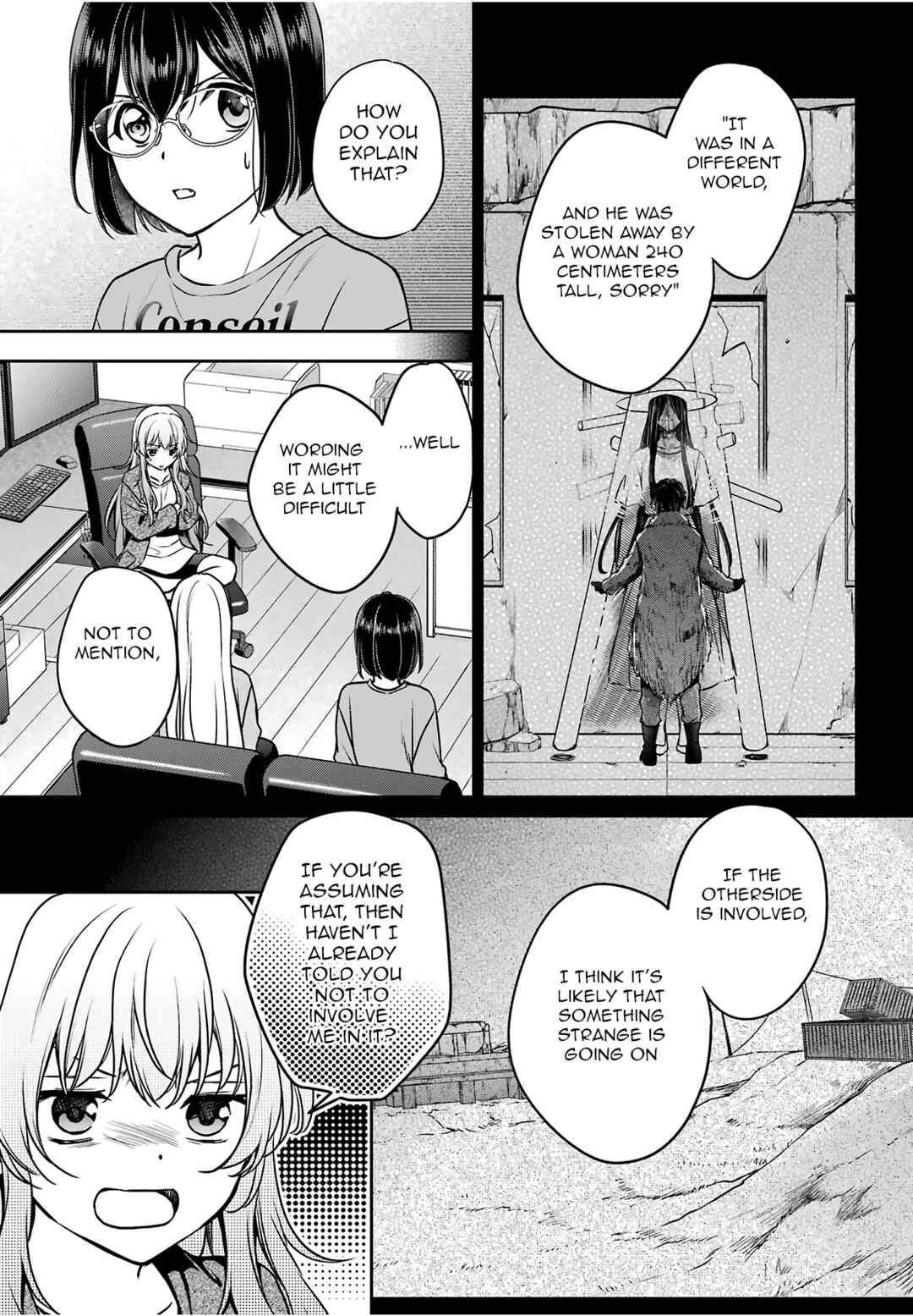 Chapter 86 - Page 15