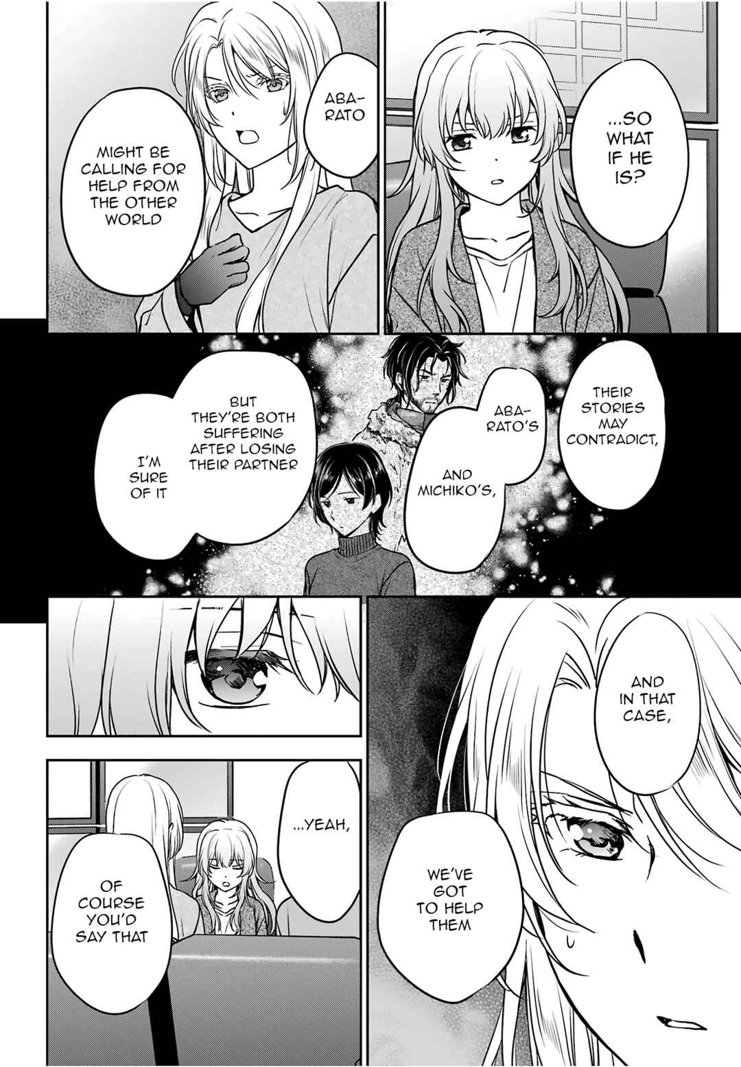 Chapter 86 - Page 20