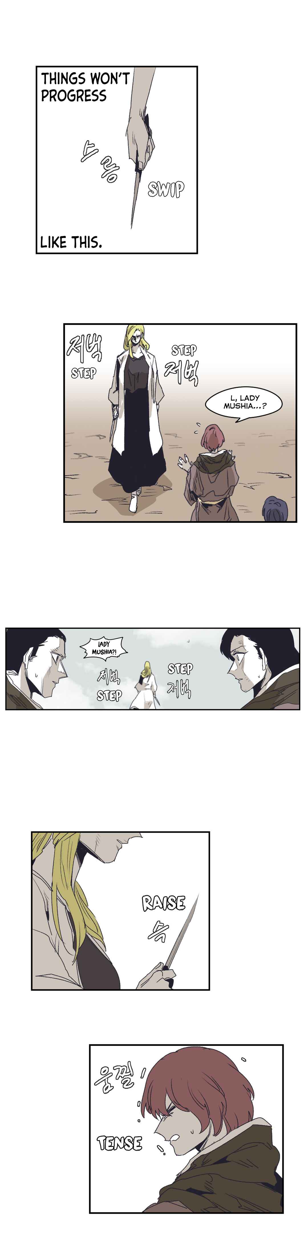 Chapter 137 - Page 14