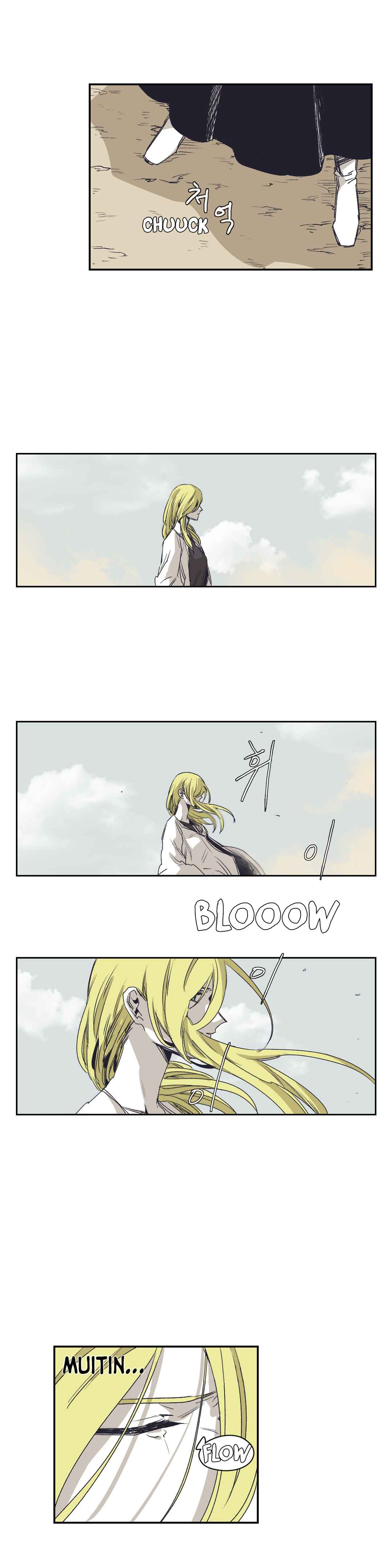 Chapter 137 - Page 4