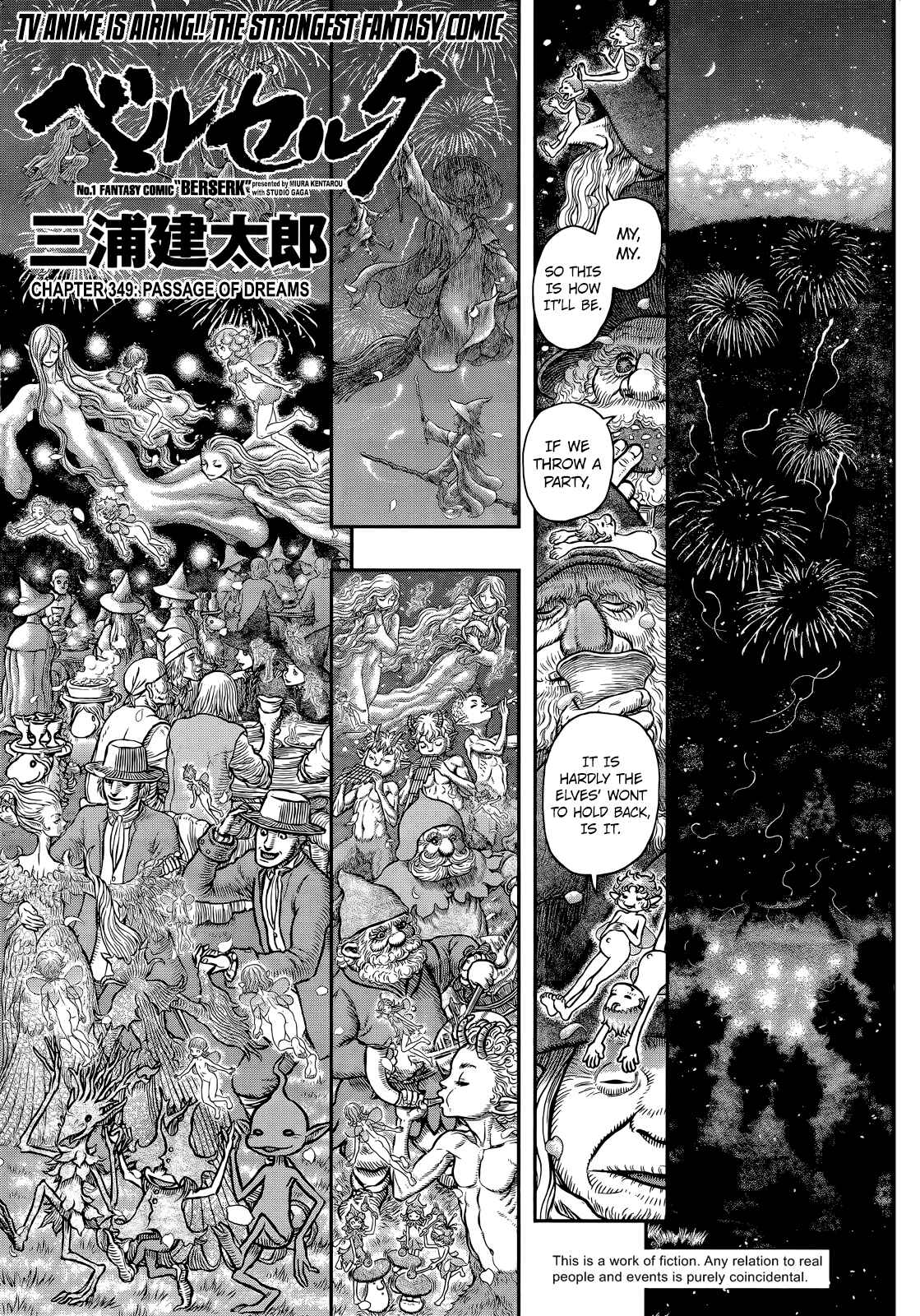 Chapter 349 - Page 1