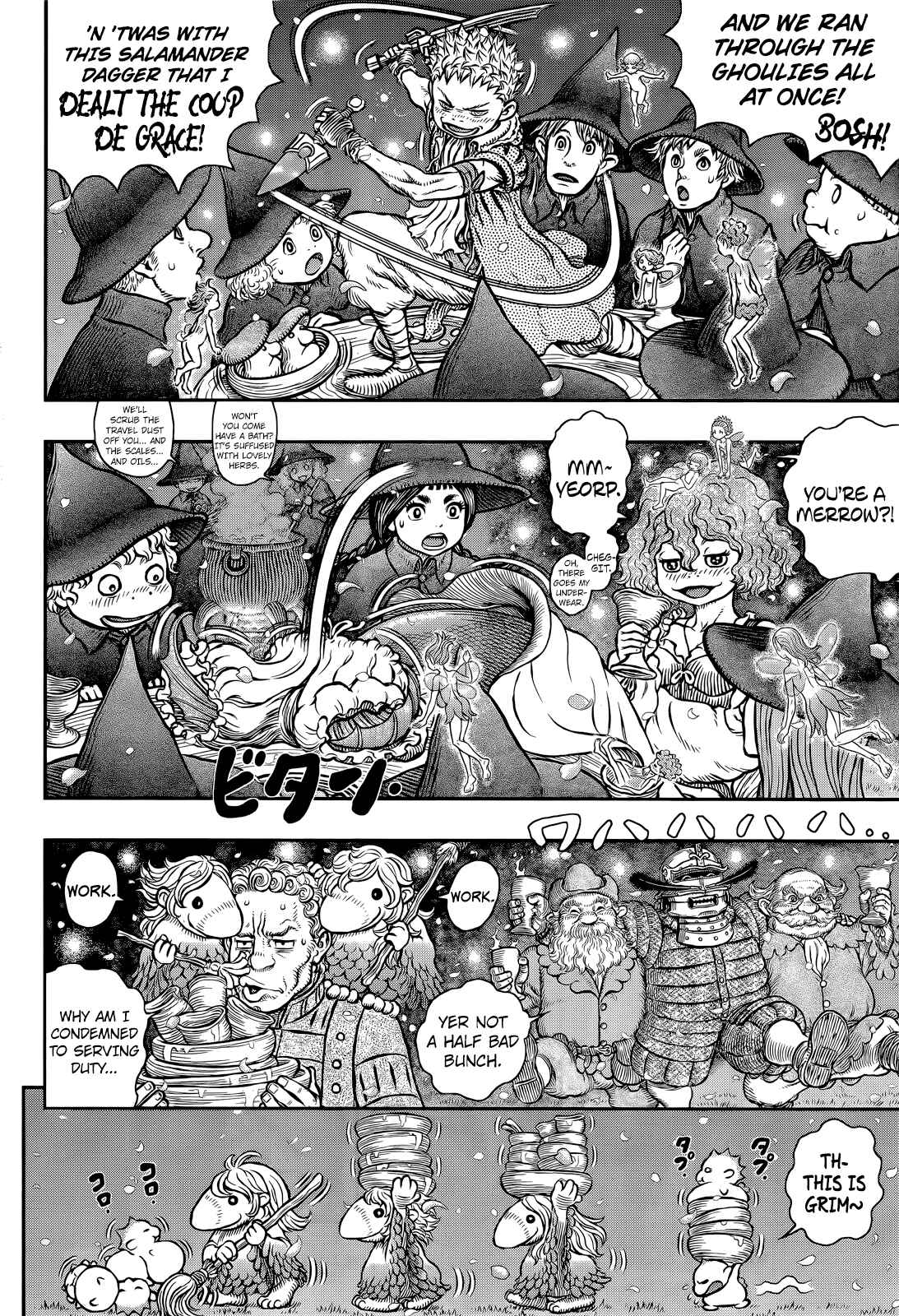 Chapter 349 - Page 2