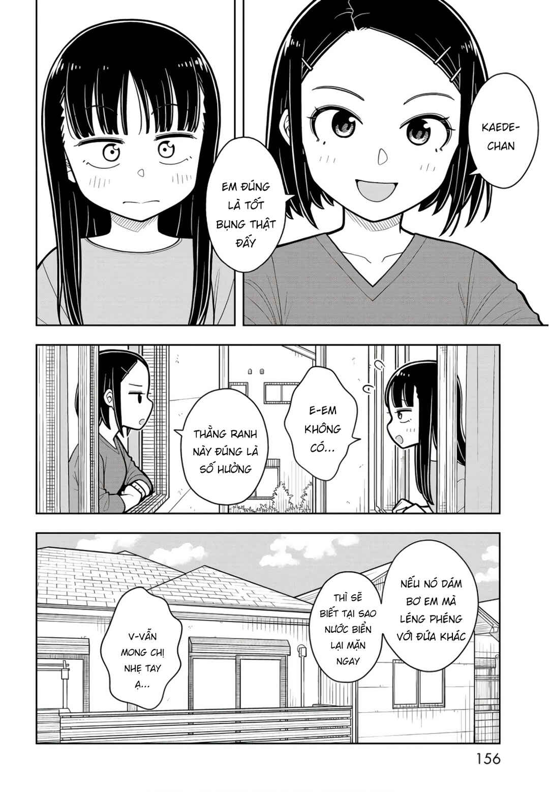 Chapter 28.6 - Page 12