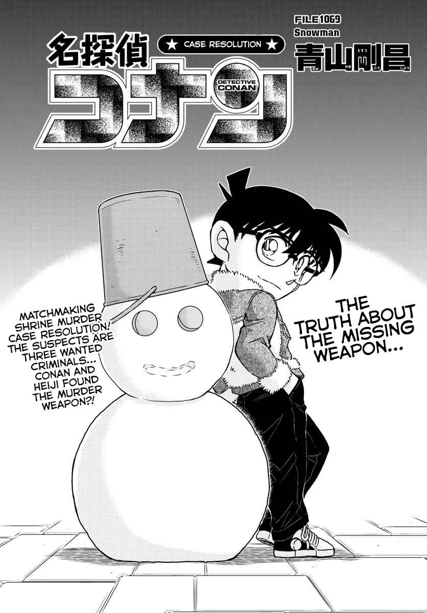 Chapter 1069 - Page 1