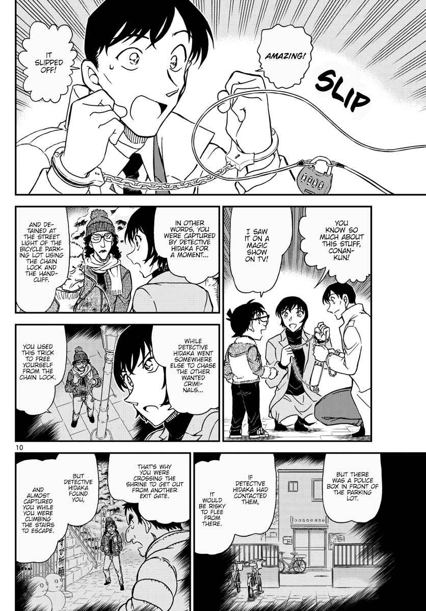 Chapter 1069 - Page 10