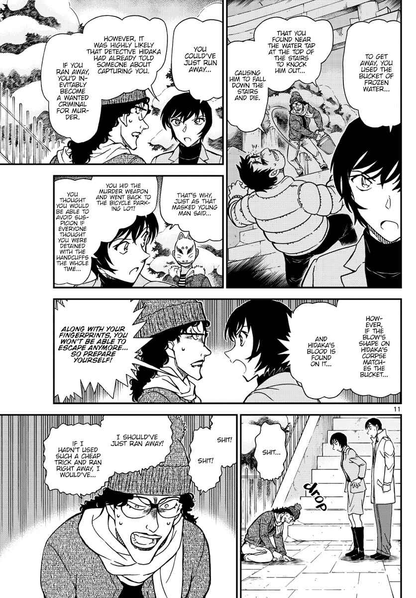Chapter 1069 - Page 11