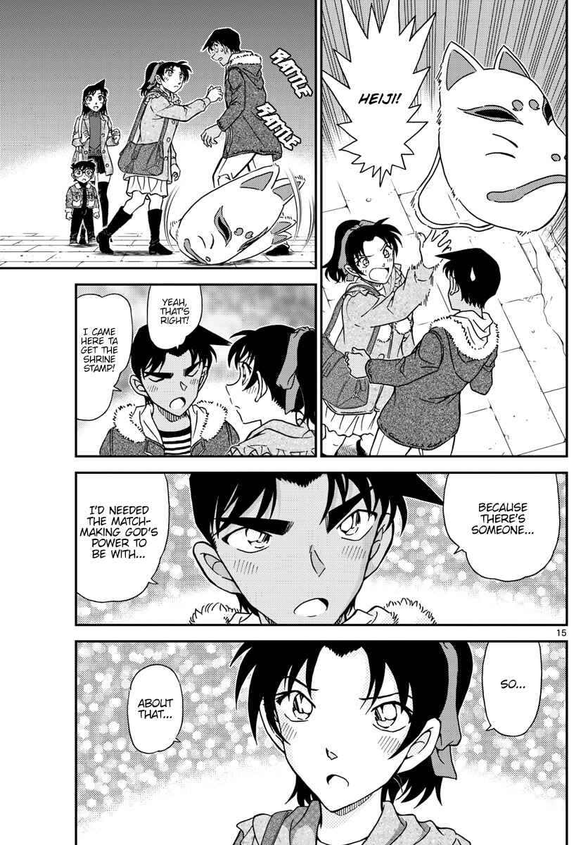 Chapter 1069 - Page 15