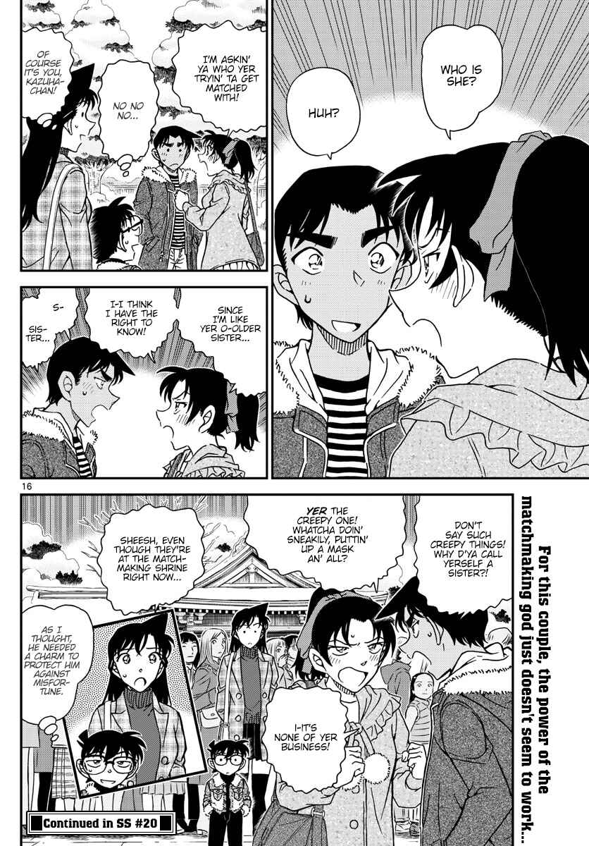 Chapter 1069 - Page 16