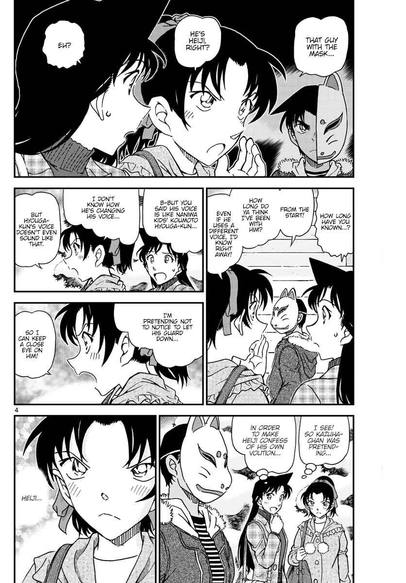 Chapter 1069 - Page 4