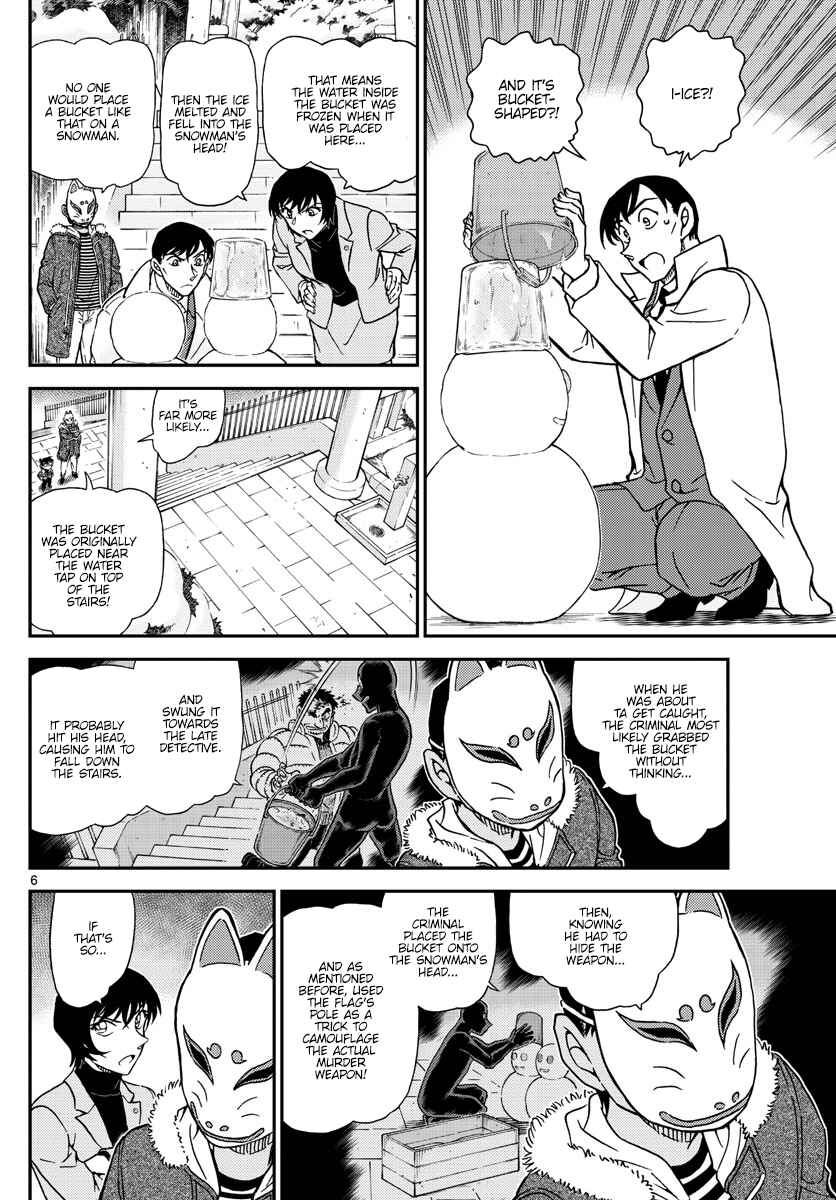 Chapter 1069 - Page 6