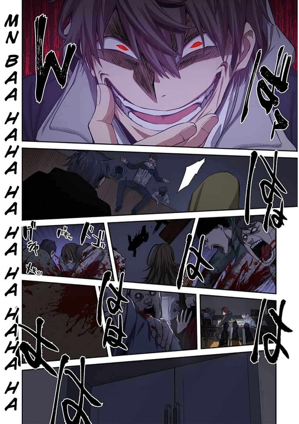 Chapter 29 - Page 11