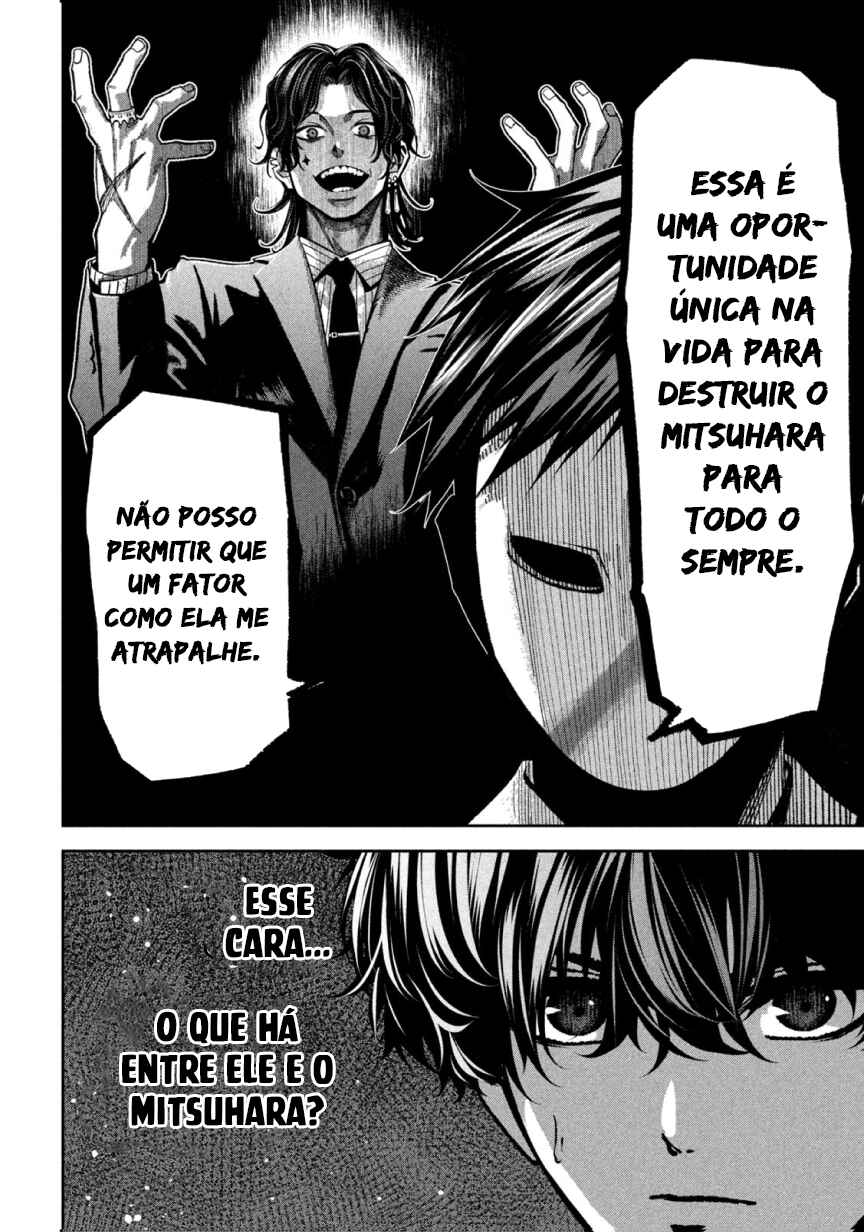 Chapter 47 - Page 17