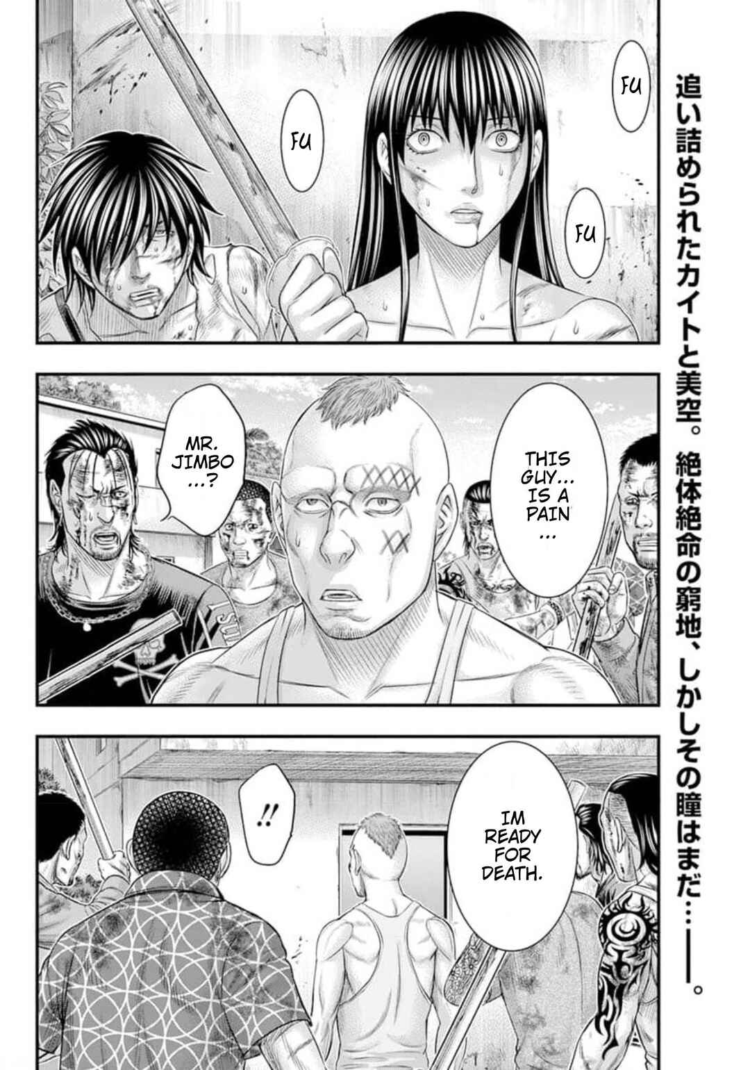 Chapter 44 - Page 2