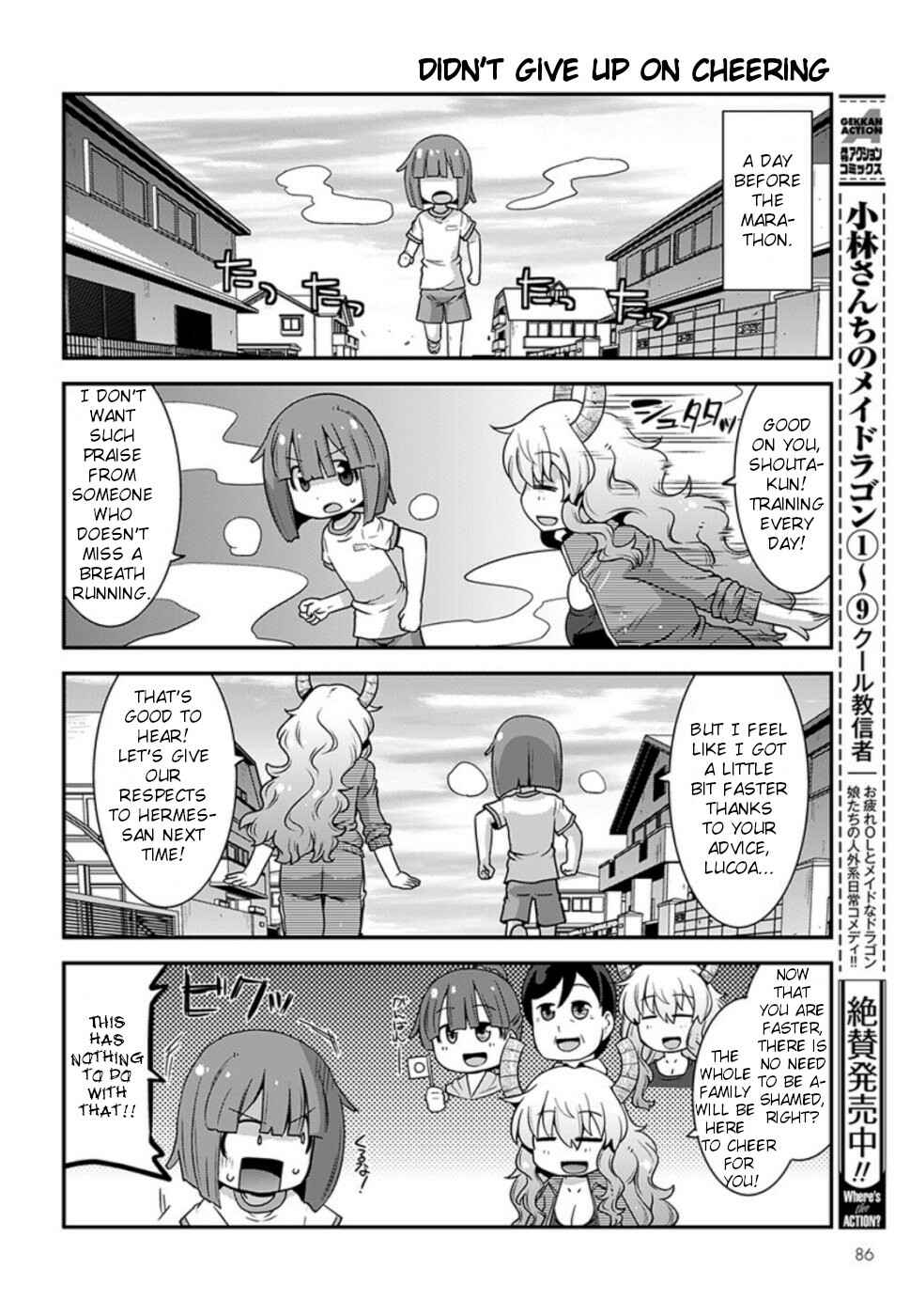 Chapter 11 - Page 8