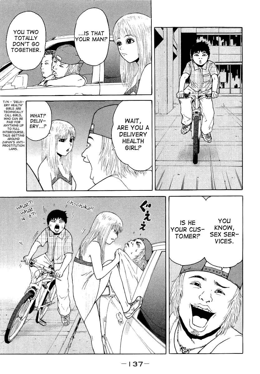 Chapter 19 - Page 7
